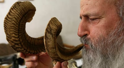 זמן סליחות (