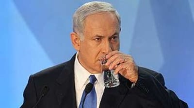 נתניהו