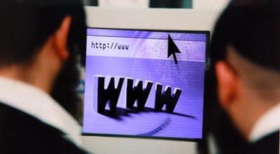 אילוסטרציה: פלאש 90, עיבוד: כיכר השבת