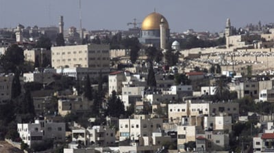 ירושלים