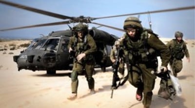 החל מהבוקר: צה"ל כובש את קטמון