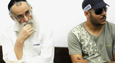 העו"ד החרדי בבית המשפט.