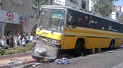התאונה הקשה.