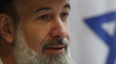 הרב מצגר