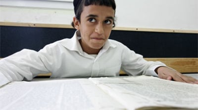 ותן חלקנו בתורתך.