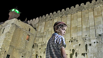 המערה.