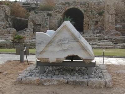 תערוכה חדשה בקיסריה: כך נקבר עשיר לפני 1,700 שנה