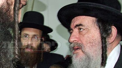 בנה ביתך.