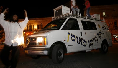 הברסלבס