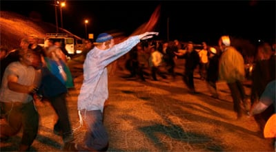 כל אחד ודרך השמחה משלו, צילום פלאש 90