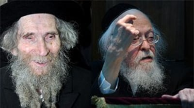 זוכים לאריכות הימים. הגראי"ל והגרי"ש (פלאש 90)