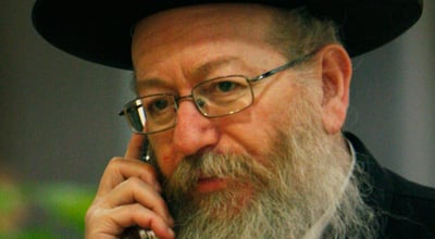ליצמן