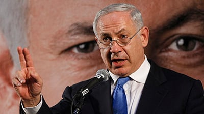 נתניהו.