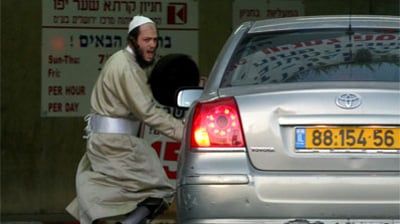 חובת המחאה.