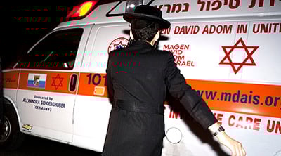 אילוסטרציה: פלאש 90
