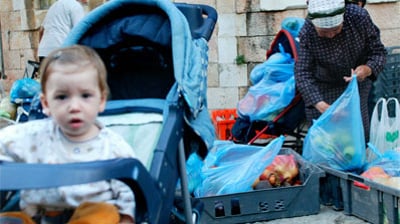 אילוסטרציה: פלאש 90. למצולמים אין כל קשר לכתבה