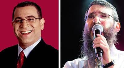 יצפאן ופריד.