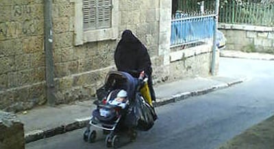 היום בגאולה.