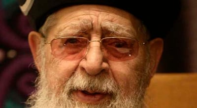 הגר"ע יוסף שליט"א (