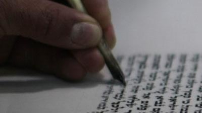 חמש שאלות למתחיל מבראשית