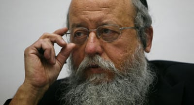 ח"כ מוזס