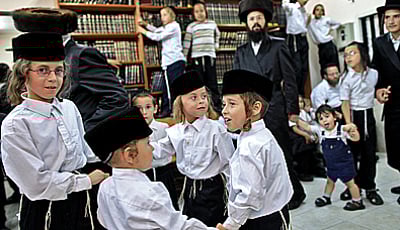 אילוסטרציה: פלאש 90