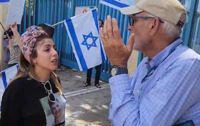 העימות עם הפעיל