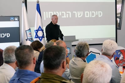 שר הביטחון היום בתרגיל