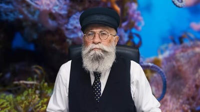 פינתו של הרב יעקב גלויברמן: וְאֶת הַשָּׁלָךְ | צפו
