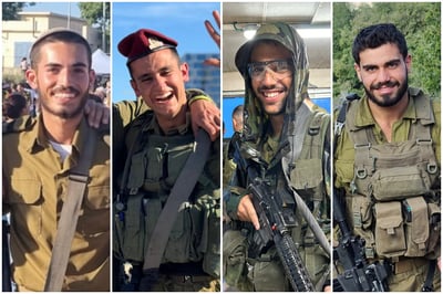  סרן עידו ברוך, סמל אמיתי אבן שושן, סמל ריף הרוש וסמל עילאי צעיר ז"ל