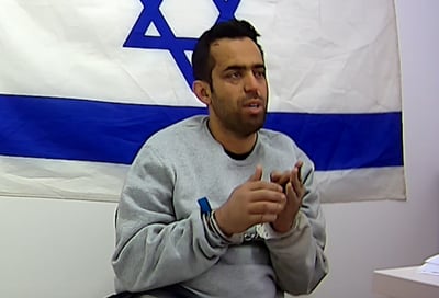 כך בכיר בג'יהאד האסלאמי הודה בחקירתו בחדרי אמ"ן | צפו