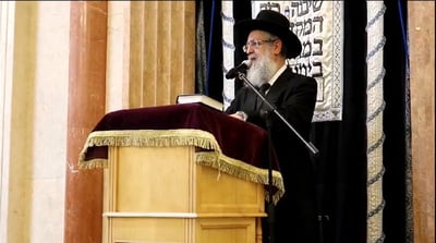הגר"ד יוסף