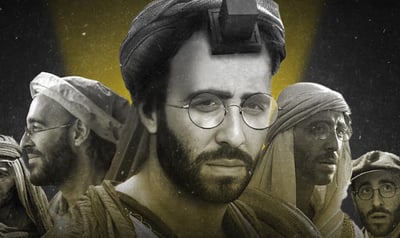 פיני איינהורן בגרסה ווקאלית לשירו: "נחמה"