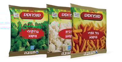 ירקות קפואים כשרים לפסח למהדרין בהכשר בד"צ העדה החרדית