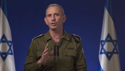 דניאל הגרי