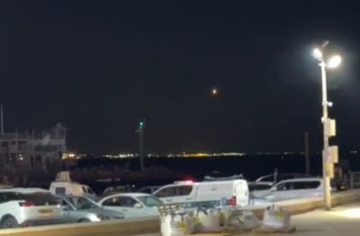 כיפה ימית יירטה מטרה חשודה שהגיעה למרחב האווירי באילת
