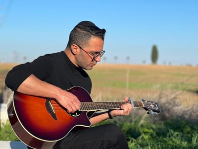חיים פורטל בסינגל חדש: "כח"