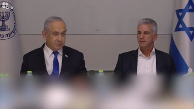 נתניהו לראשי האגפים המוסד: "הפירוד הפנימי צריך להיעלם"