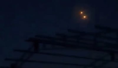 זה כל מה שידוע בשלב זה על התקיפה הישראלית באיראן