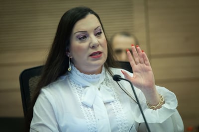 ח"כ גוטליב 