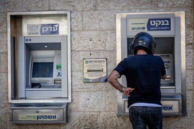 אילוסרציה. לתמונה אין כל קשר לנאמר בכתבה