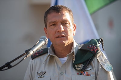 ראש אמ"ן חליוה