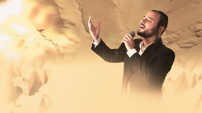 מוטי איידנסון ביצירת ביכורים: "שובה אלינו"