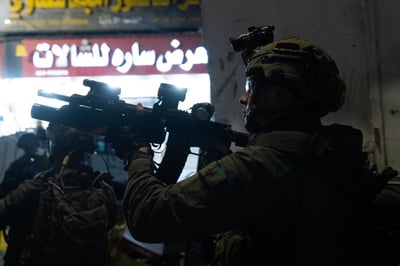 כוחות מיפו את בית המחבל שרצח את בנימין אחימאיר הי"ד