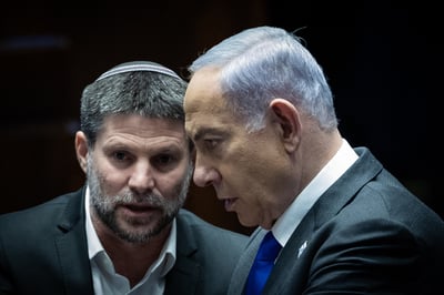 ״סכנת המדינה הפלסטינית מוחשית כפי שלא הייתה שנים״