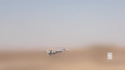 הכטב"מ החות'י שפגע בספינה