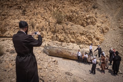 שרידי הטיל האיראני ליד ערד
