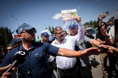 השר איתמר בן גביר