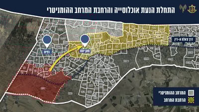 הפינוי ברפיח - מוגבל; כך זה מתנהל לקראת התמרון הקרקעי