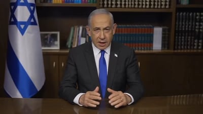 ראש הממשלה בנימין נתניהו